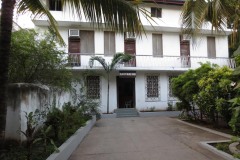 Hotel || Stone Town, Zanzibar