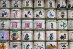Sake Barrels at Meiji Shrine || Shibuya, Tokyo