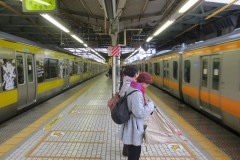 Subway || Tokyo