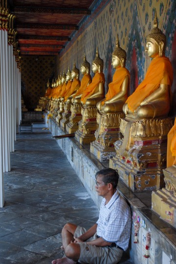 Buddhist Prayer || Wat Arun