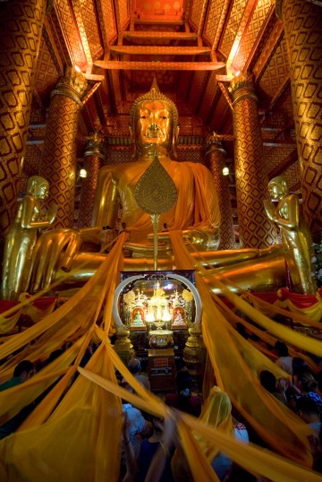 Luang Po To || Ayutthaya