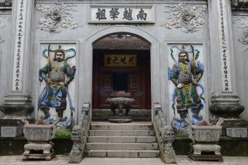 Hung Temple || Phú Thọ
