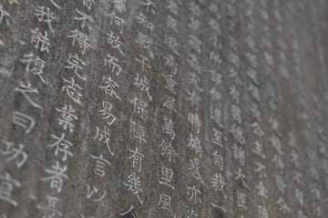 King Tu Duc's Tomb || Hue